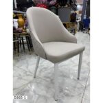 CHAISE Semini Cuir Beige